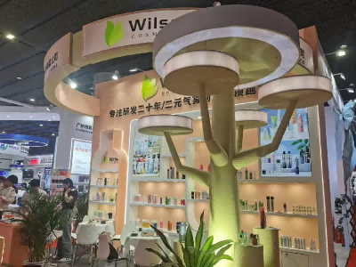 Berpartisipasi dalam 2025 International Beauty Expo